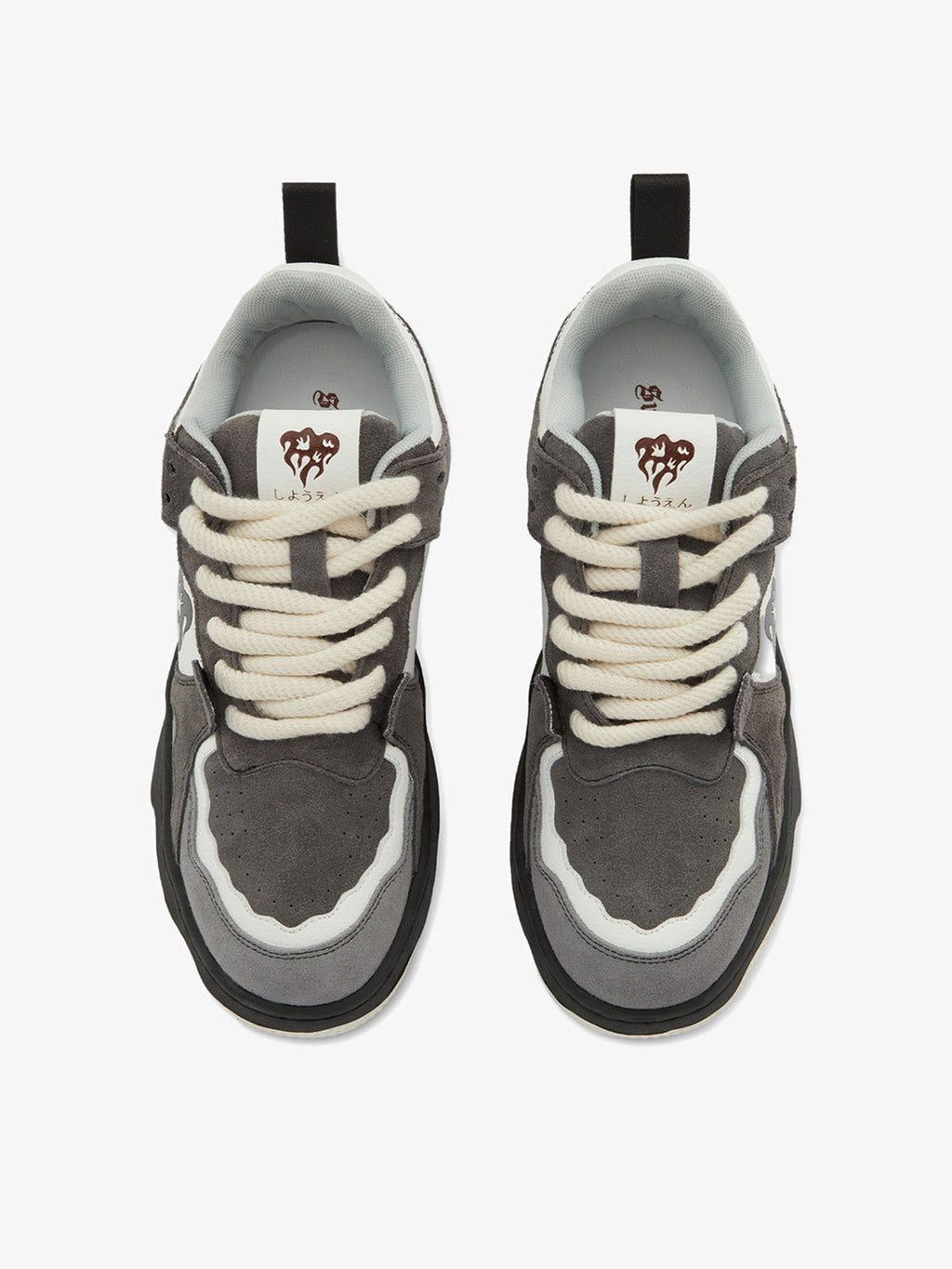 Top view of men’s grey suede chunky sneakers