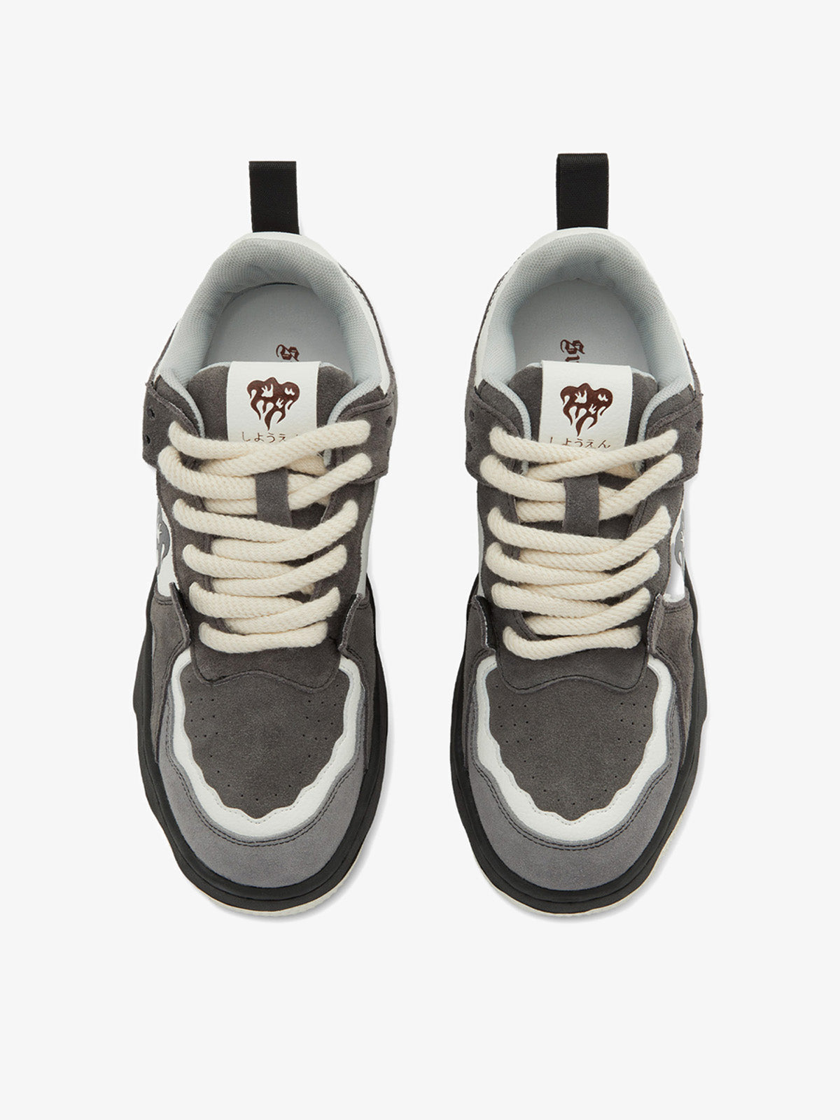 Top view of men’s grey suede chunky sneakers
